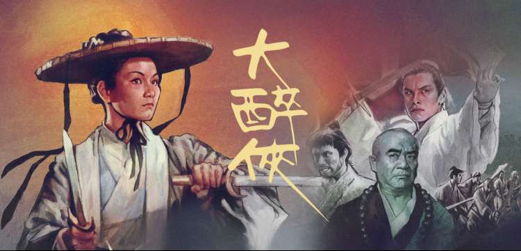 十大顶级喜剧片精选画面合集